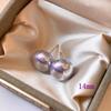Coupled Purple Flat Steamed Buns Aurora Pearl Stud Earrings Femininity Fashion Commuter Earrings Ear Holes