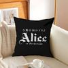 Japan TV Alice in Borderland Cushion Cover Pillowcase Upholstery Sofa Throw Pillow Home Decor Pillowcas