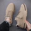 Herrenschuhe Herbst atmungsaktive Schuhe vielseitiger Trend Sport- und Freizeitschuhe Student Board Schuhe bequem und leicht Arbeitsschuhe