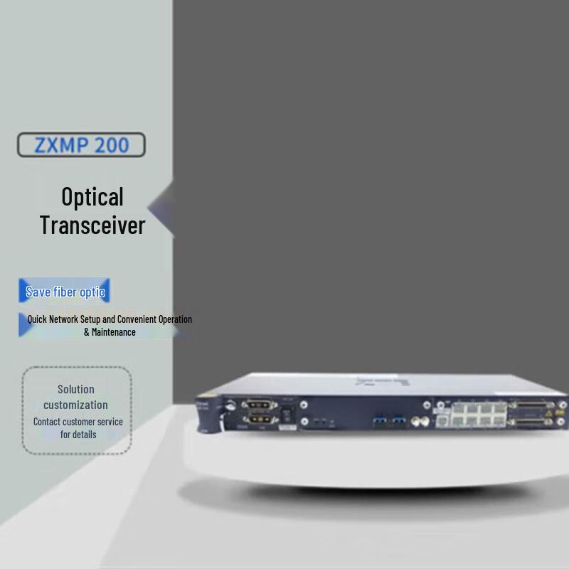 ZTE 155M Single-Mode Optical Transceiver Module
