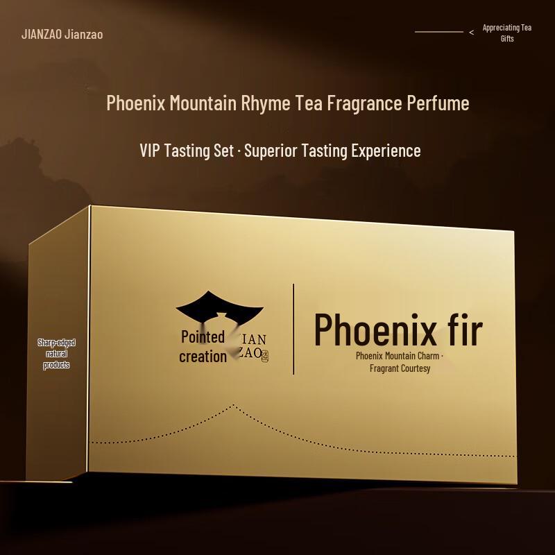 Chaozhou Phoenix Dancong  Duck Shit Fragrance  Oolong Tea