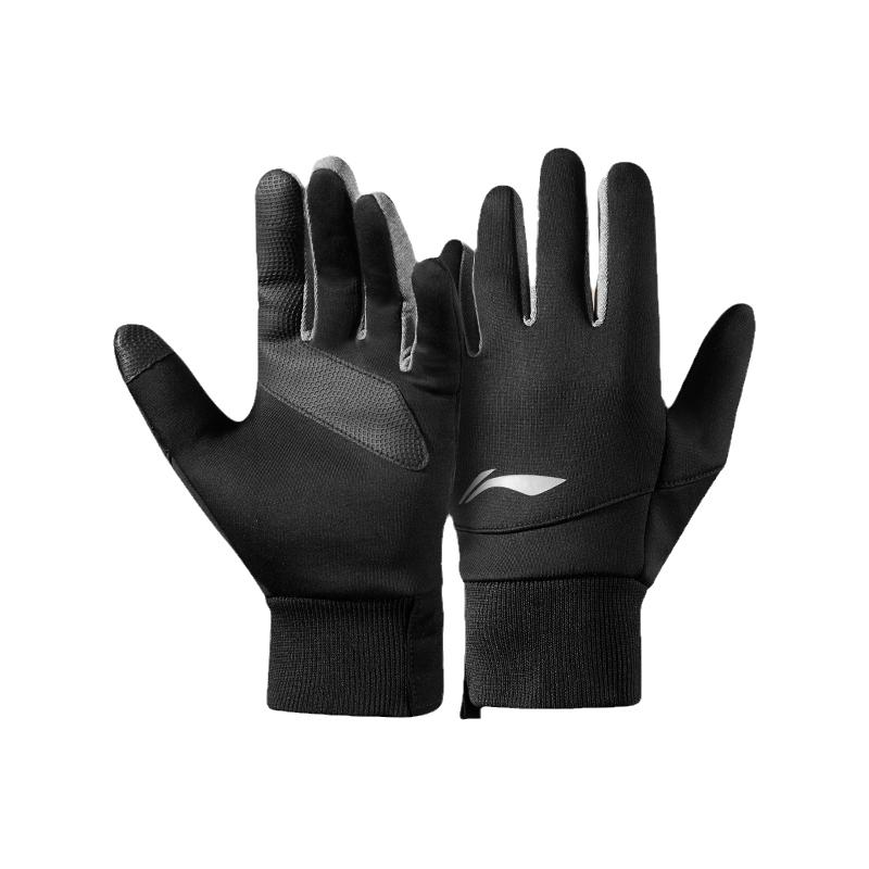 Li Ning Ski Gloves LBKQ612-1 M