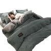 Thick Winter Coral Fleece Duvet and Sheet Set - 4-Piece Velvet Bedding Collection