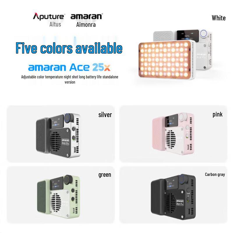 Aputure Amaran ACE 25X RGB LED Pocket Fill Light