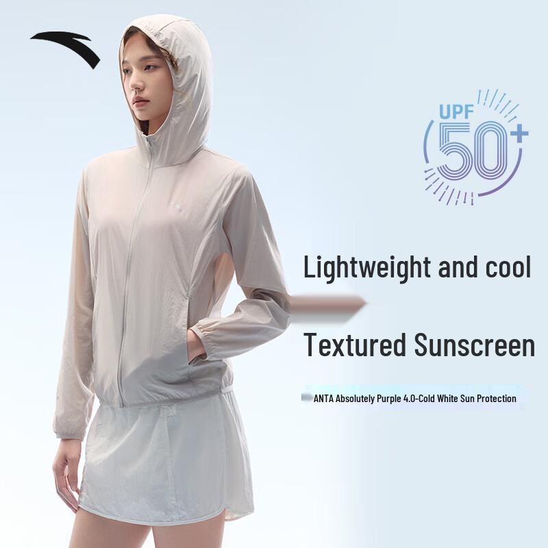 Anta Women's Jue Jue Zi 4th Gen Sun Protection Hoodie