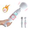 Wand Vibrator Sex Toys for Women, Rechargeable Clitoral Vibrator Massager with 12 Speed & 20 Vibrating & Heating Modes