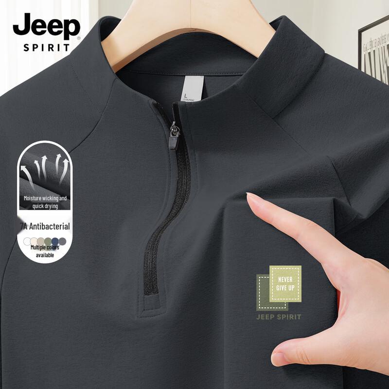 Мужская быстросохнущая футболка с длинным рукавом JEEP SPIRIT L