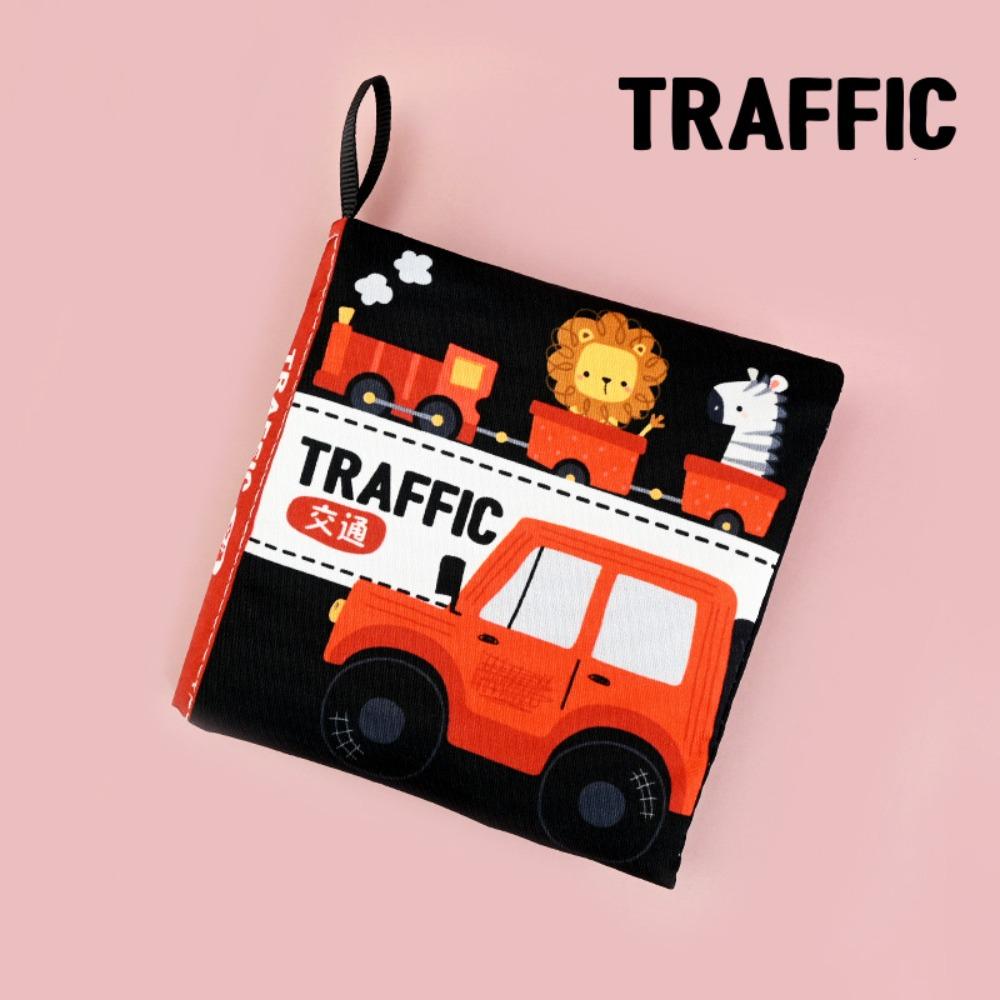 

0-6 лет Когнитивная тканевая книга Красочные книги с мультяшными иллюстрациями Детская тканевая книга Малыши Traffic