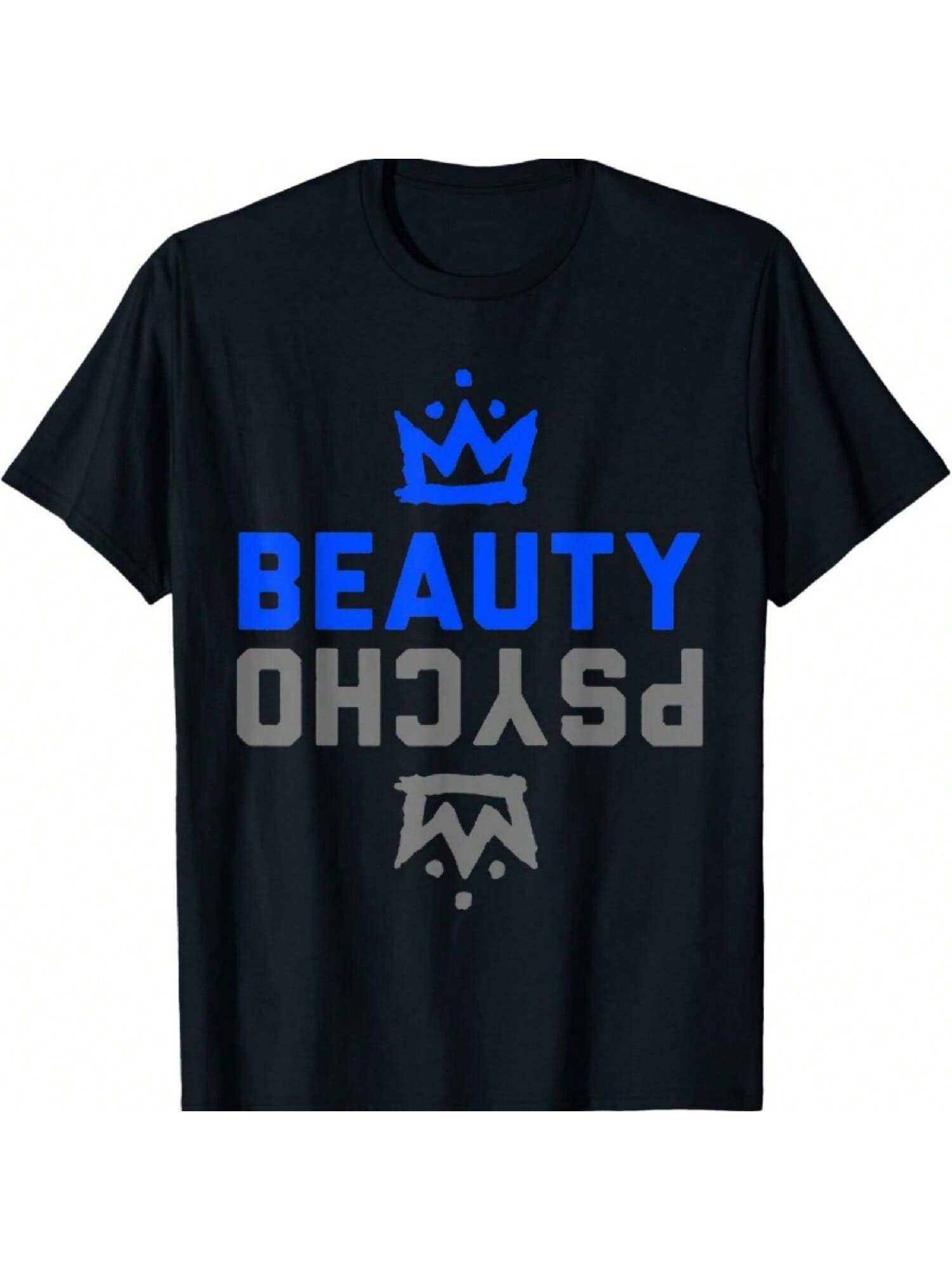 T-Shirt4 (4) S разноцветный