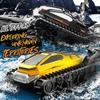JJRC Q183 RC Tank Amphibious Vehicle Remote Control Tracked Tank Armored RC Cars Toys for Children Watch Sensing Tanks Car Gifts