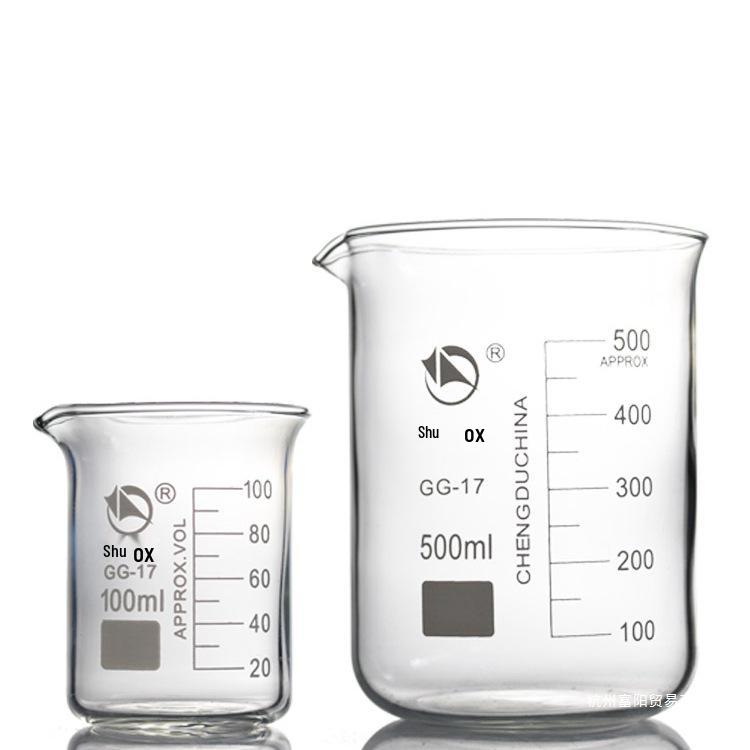Shu Niu Glass Low-Form Beaker Set (25-1000ml)