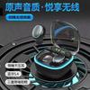 Gaming Headset X1 Wireless Bluetooth Headset Mini Tws In-ear Smart Digital Display Headset Ultra-long Battery Life Headset