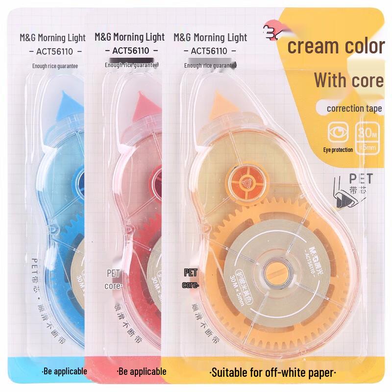 M&G Beige Correction Tape Refill (30m x 5mm, 6-Pack)