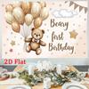 Teddy bear balloon and star fireworks backdrop set - "Teddy's First Birthday" party banner, polyester material