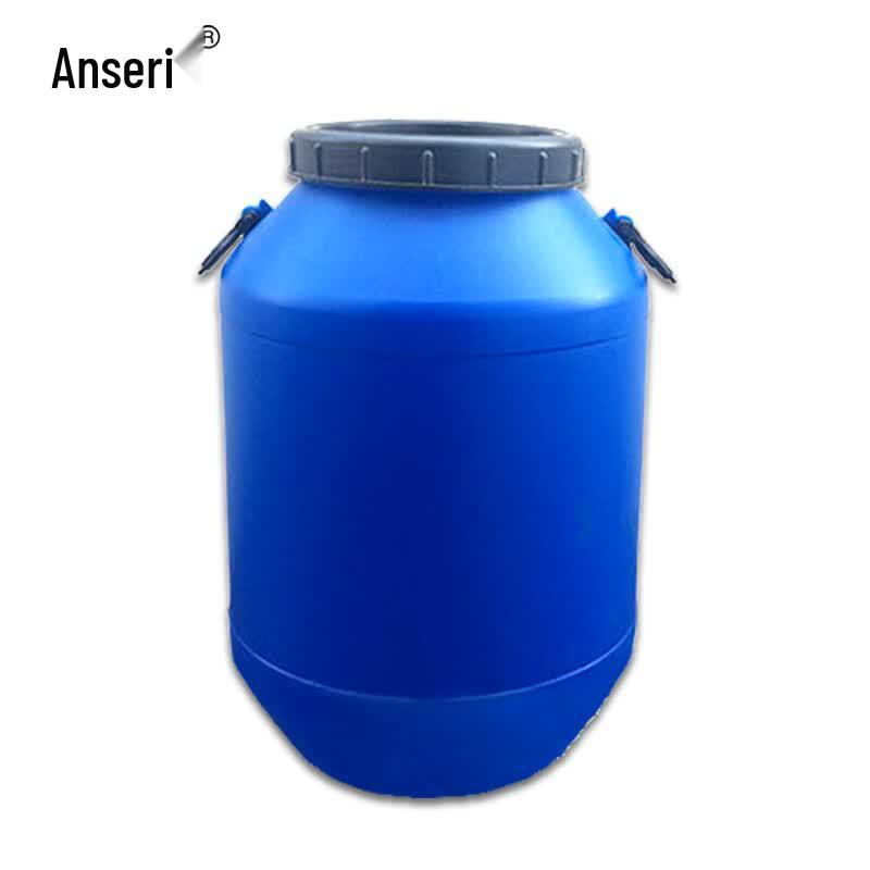 Ancai Rui 50L Round Plastic Chemical Bucket