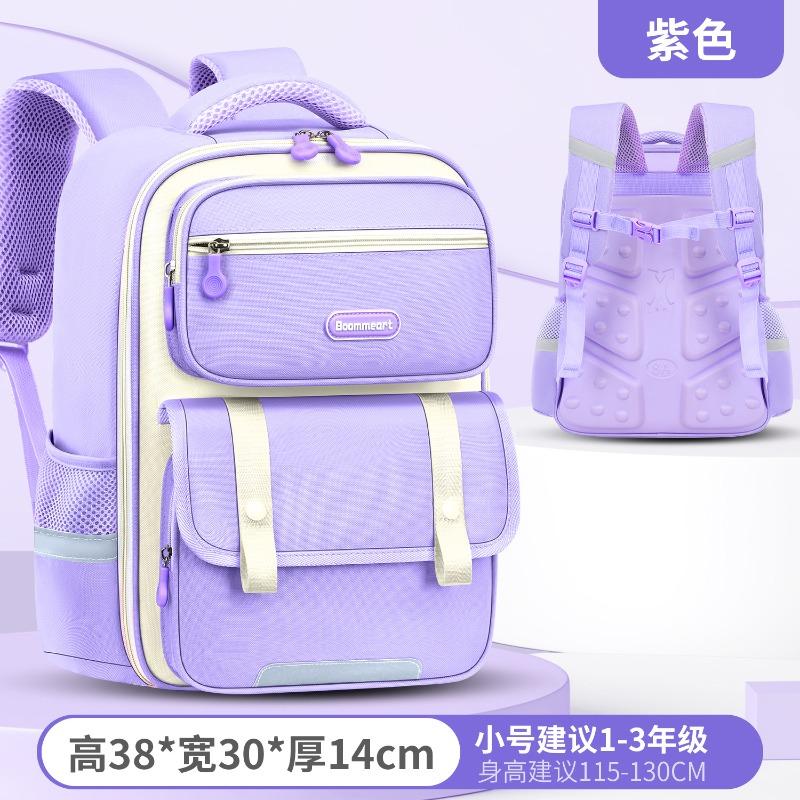 Boys' schoolbag, primary school students and girls' grade 123456 lightweight burden reduction multi-compartment children's backpack