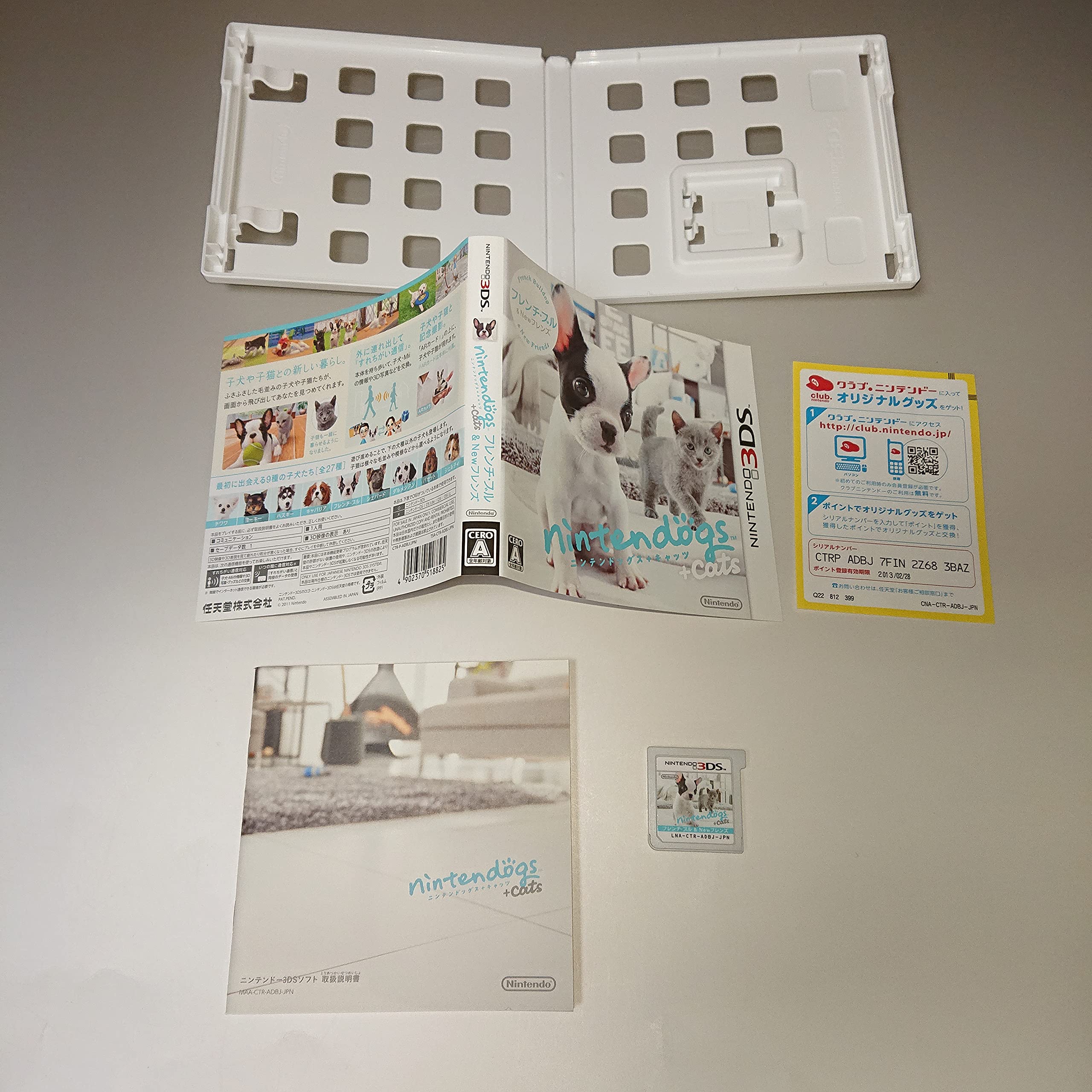 

Nintendogs + Cats: French Bulldog & New Friends [Japan Import]