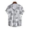 Summer new men's top striped D print men's cardigan lapel
