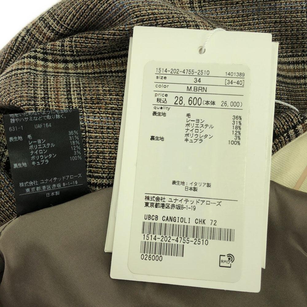 Unused UNITED ARROWS TOKYO Made In Japan Check Pattern Straight Pants Women Used