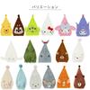 Marushin Towel Cap for Sanrio My Hair Drying for Girls and Character Product 3125007800 Kids, Swimming, Melody, Towel, Absorbent, Quick-Drying, Boys,