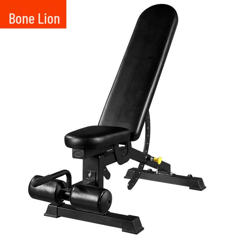 Guzishi Adjustable Fitness Dumbbell Bench