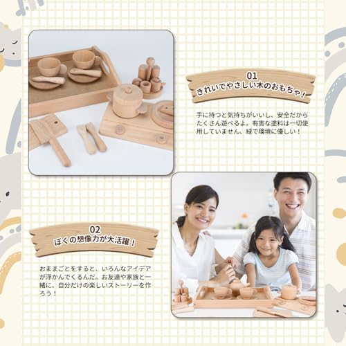 TUGO Wooden Pretend Play Set - Educational Toy for Pretend Play, Wooden Toy with Dish Box, Cookware, Plates, Pots, and Tableware, Kitchen Toy, Wooden
