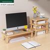 Wooden Monitor Riser and Desktop Storage Rack