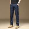 New Men'S Pants Loose Straight-Leg Light Business Style Fashionable And Versatile Casual Trousers