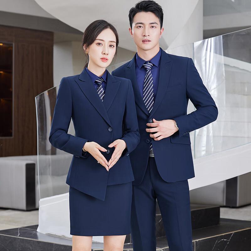 Trueman Unisex Professional Long Sleeve Suit Set