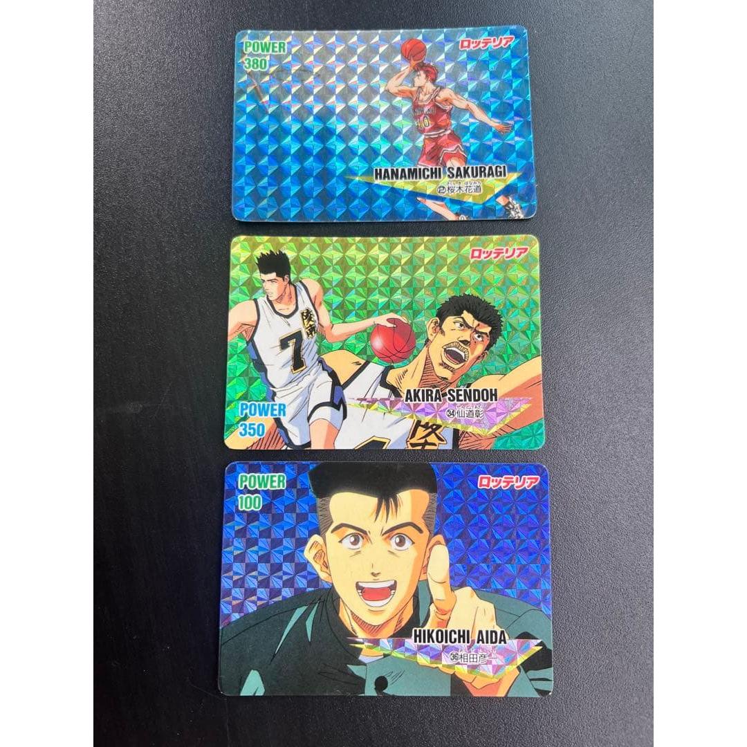 [Good condition to above average condition] Lotteria Slam Dunk Carddass