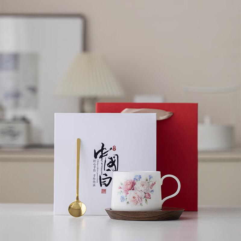 Elegant White Porcelain Coffee Mug with Spoon