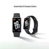 Huawei Band 10 Standardausgabe (CN-Version)