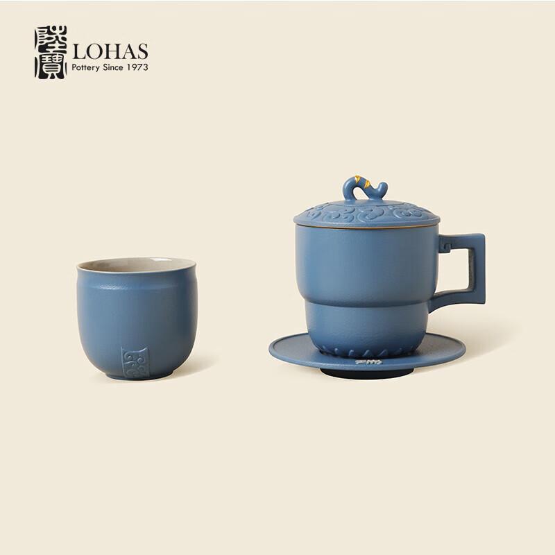 Lu Bao Furuichengxiang Double Ceramic Tea Cup Gift Set
