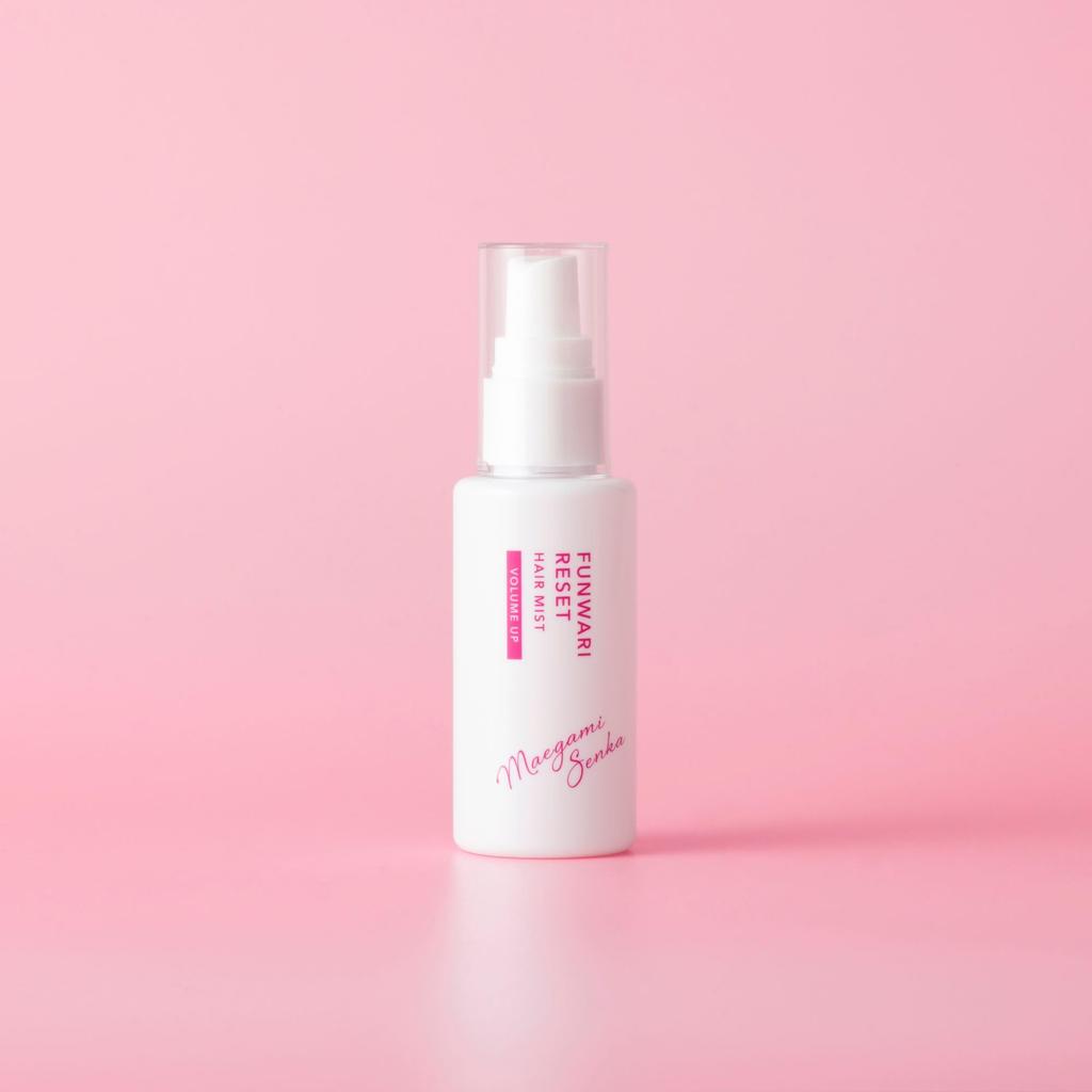 Bangs Senka Fluffy Reset Hair Mist Complete Reset with Your Hands Flat Loosely Split Flattened Hair After Removing a Hat NO Hair Dryer NO Curling Iron