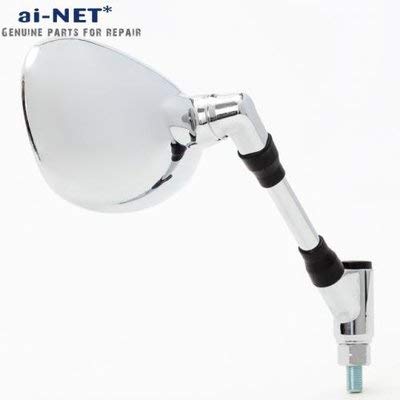 12 Month Warranty Genuine Repair Mirror YAMAHA Yamaha SR400 Right Mirror Repair Next Day Delivery 70915 ai-NET