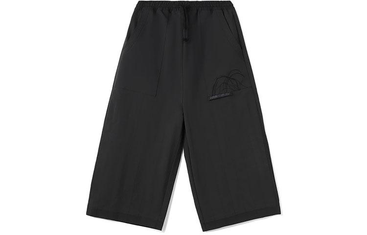 Li Ning CF Casual Pants Men s Black AKLRC19-1 M