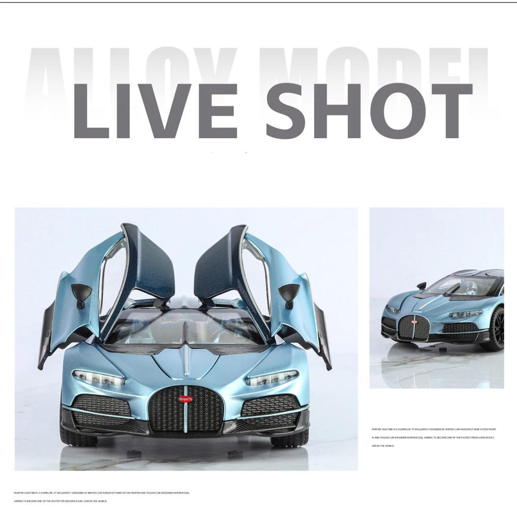 1/24 Bugatti Tourbillon Chiron Alloy Sports Car Model Diecast Metal Racing Super Vehicles Car Model Simulation Sound and Light Kids Gift