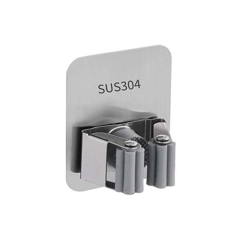 Adhesive Stainless Steel Mop & Broom Holder