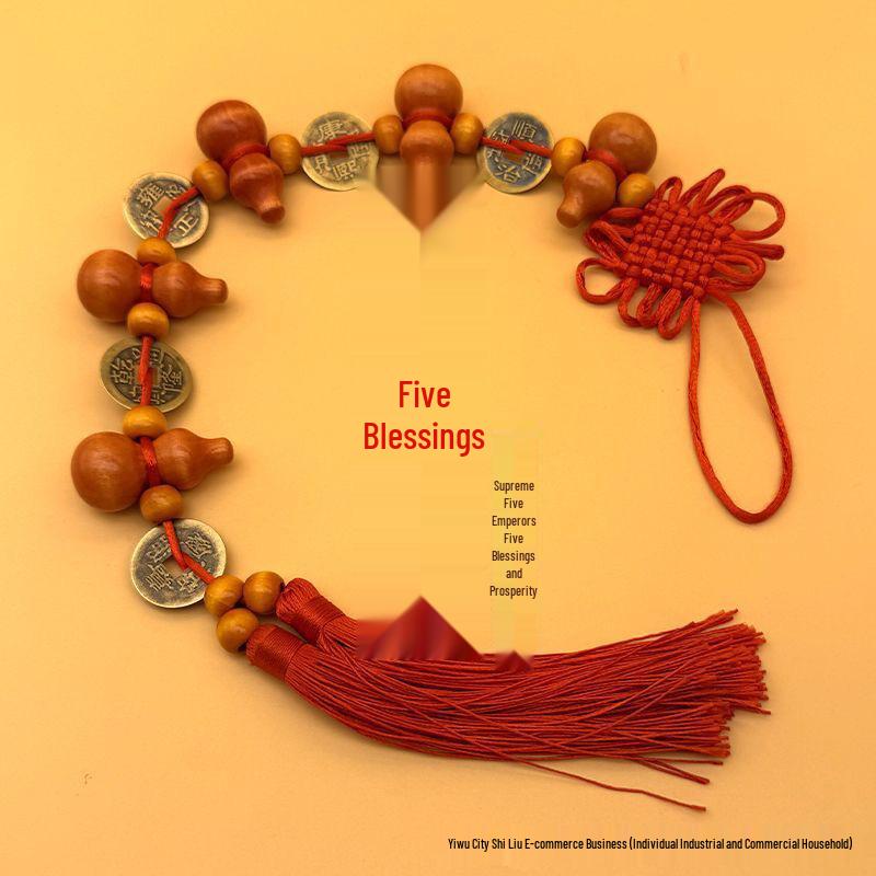 Red Chinese Knot Door Hanging - Solid Wood Gourd with Copper Coins and Traditional Blessings