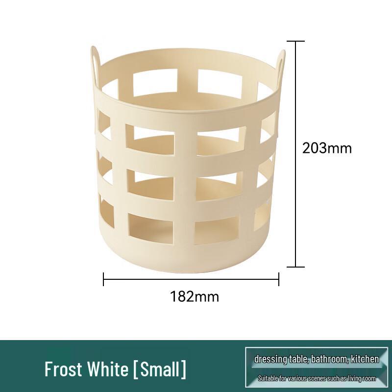 Perforated Plastic Storage Baskets
