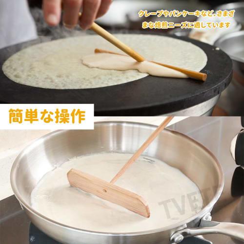 TVETE Crepe Tonbo Crepe Spatula for Crepes (5-Pack) - Versatile Bamboo Crepe Spatulas for Pancakes, T-Shaped and Round, Complete Set for Handmade Kitc