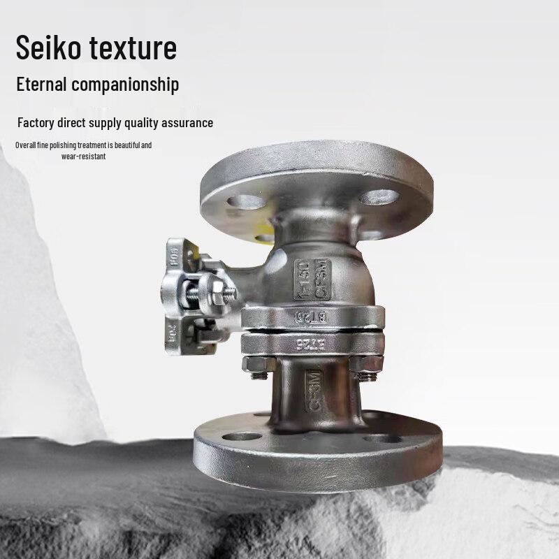 American Standard Flange Ball Valve