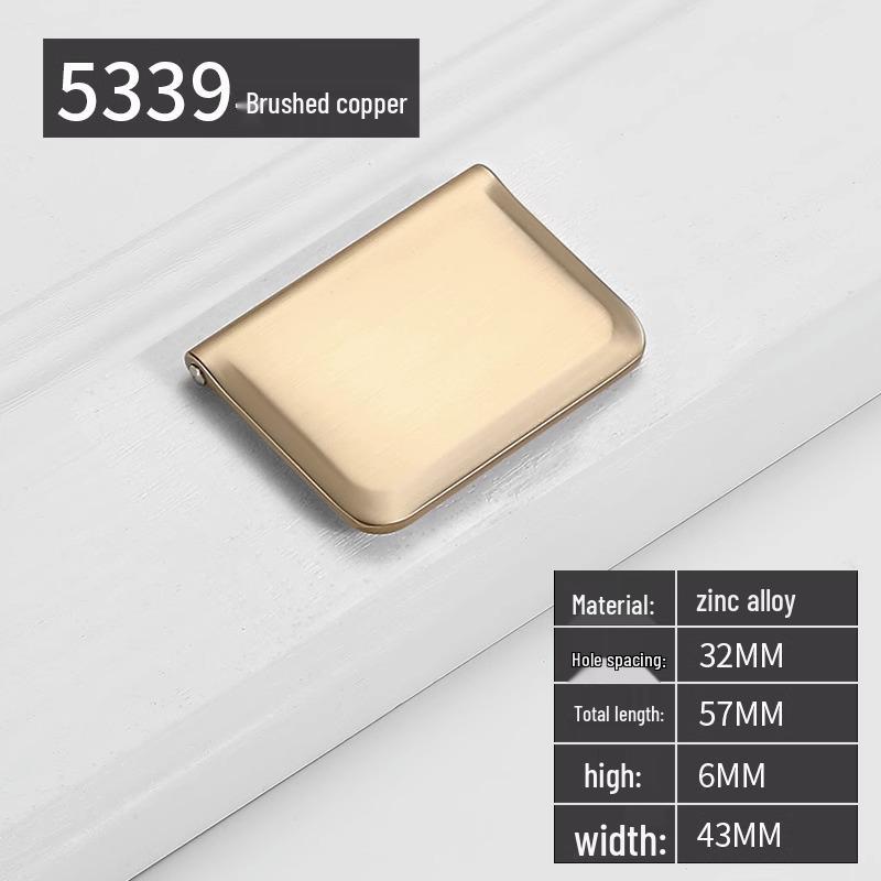 Modern European-Style Punch-Free Invisible Cabinet Handle