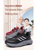 Zhang Kaili Women's Non-Slip Dad Shoes - New Style, Comfortable, Lightweight Soft Sole for Middle-aged & Elderly Walking