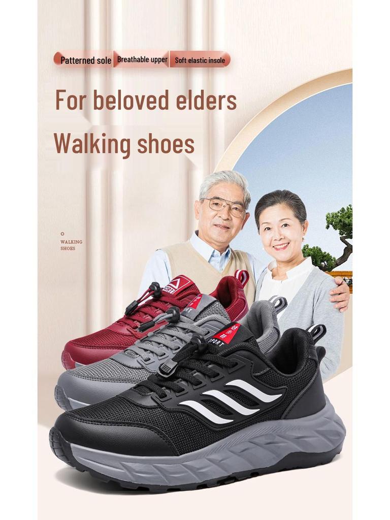 Zhang Kaili Women's Non-Slip Dad Shoes - New Style, Comfortable, Lightweight Soft Sole for Middle-aged & Elderly Walking