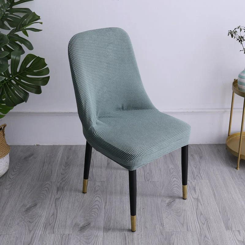 1/4 / 6 Pieces of Jacquard Spandex Stretch Dining Chair Cover Chaircover Chaircoverchair Cover Suitable for Hotel Banana Wedding