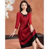 Elegant French Retro Color-Block Bow Midi Dress