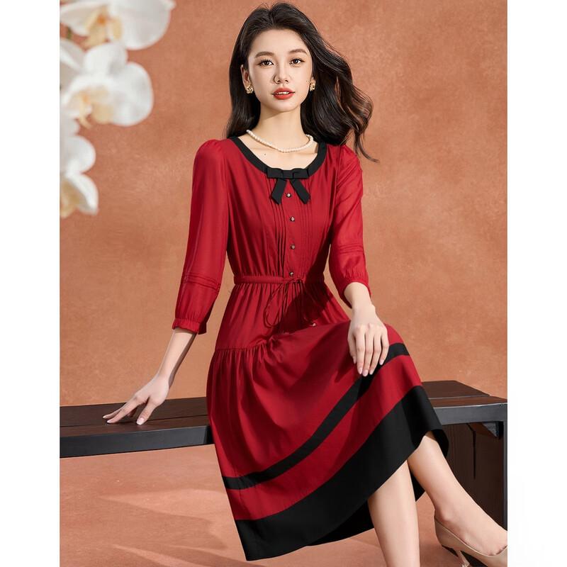 

Elegant French Retro Color-Block Bow Midi Dress 3XL