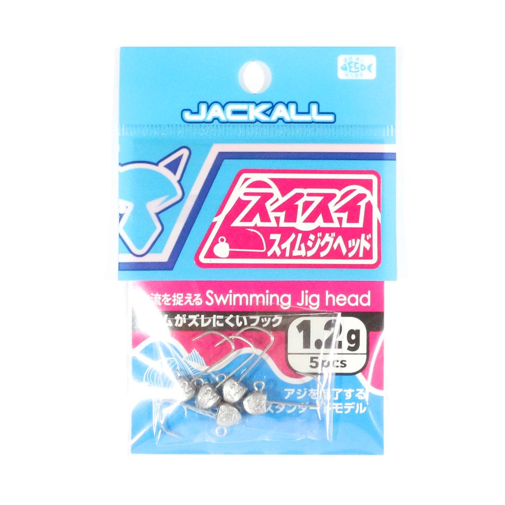 Jackall Sui Sui Swim – Têtes Plombées 0.6g, Pack 15 Pièces, Argent
