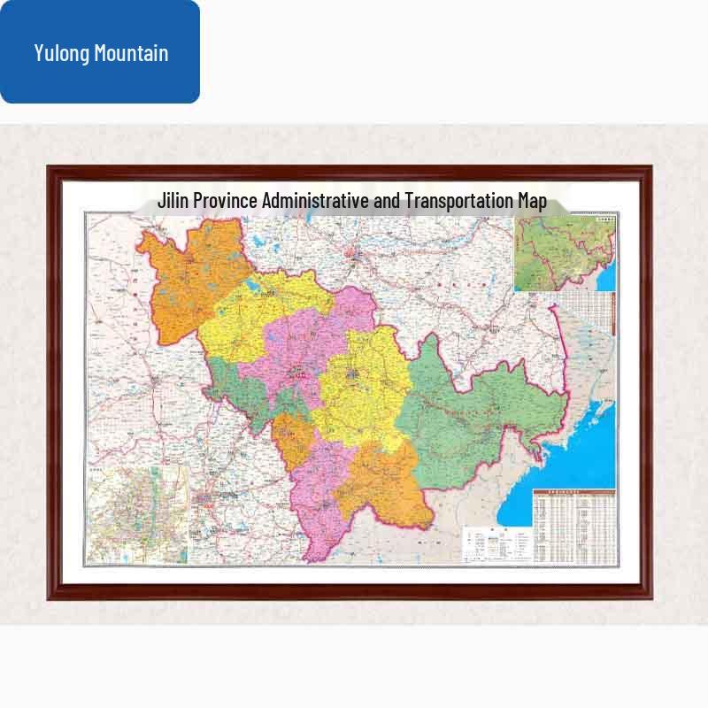 

Карта Світу та Китаю з провінцією Цзілінь у рамі